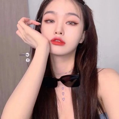 妖医馆