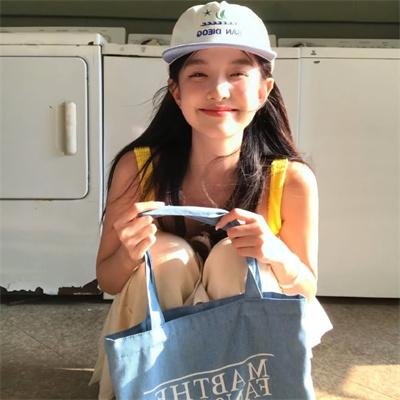 用心过日子